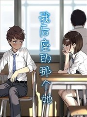 斗破苍穹 - 国漫天堂热播